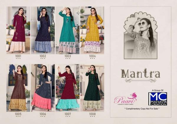 Paavi's Mantra Fancy Rayon Kurti With Skirt 